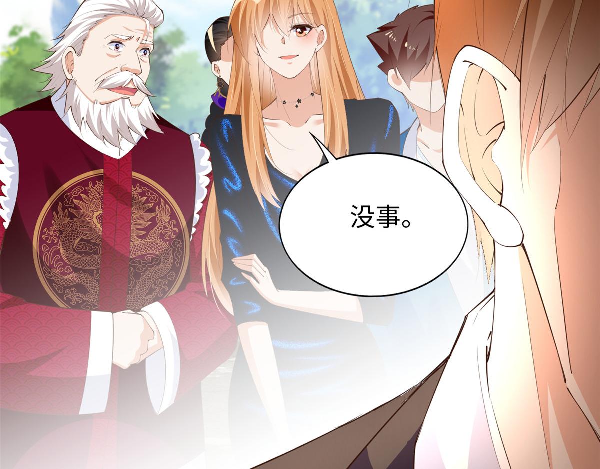 130 父女相见75