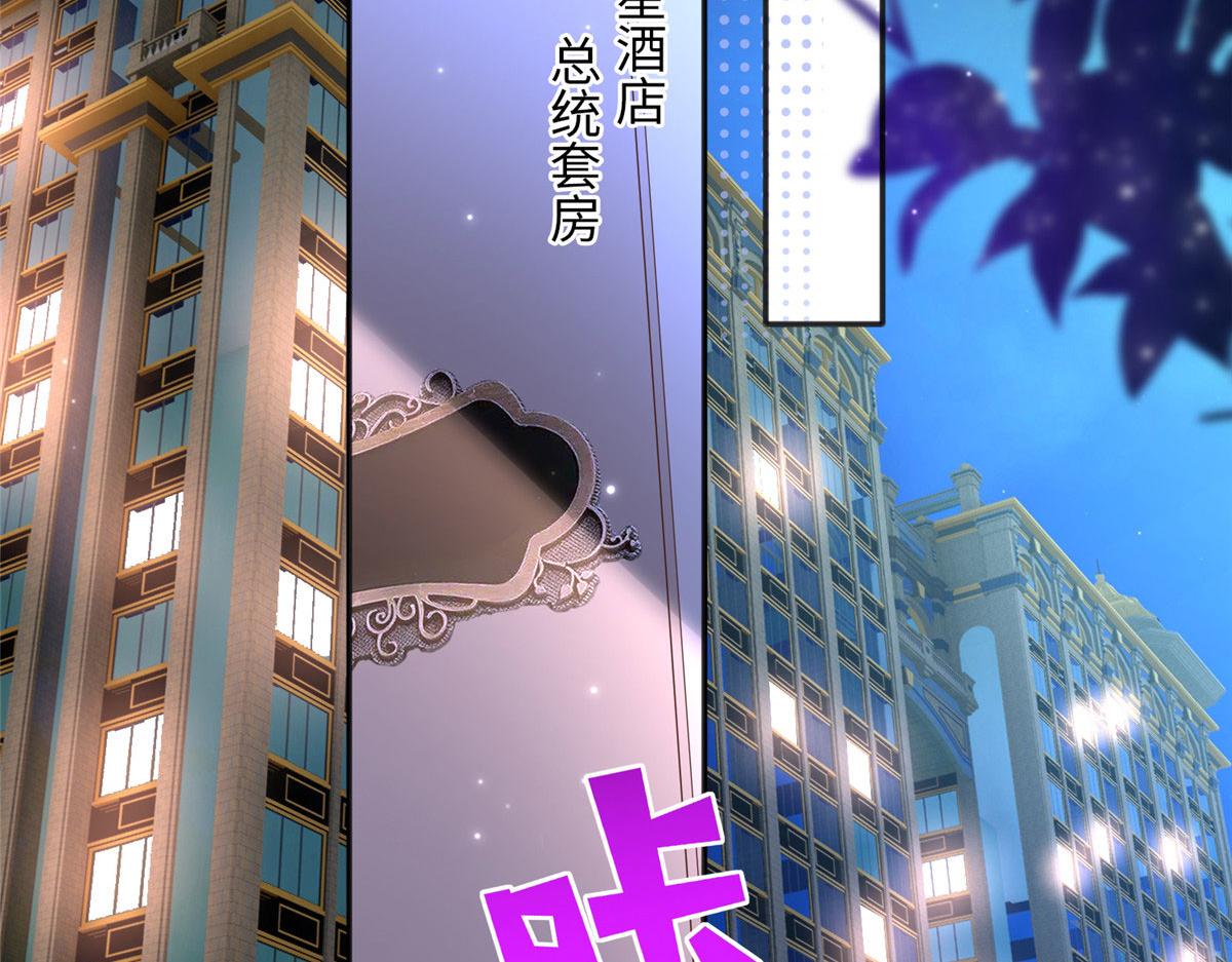 100 还好是我的88