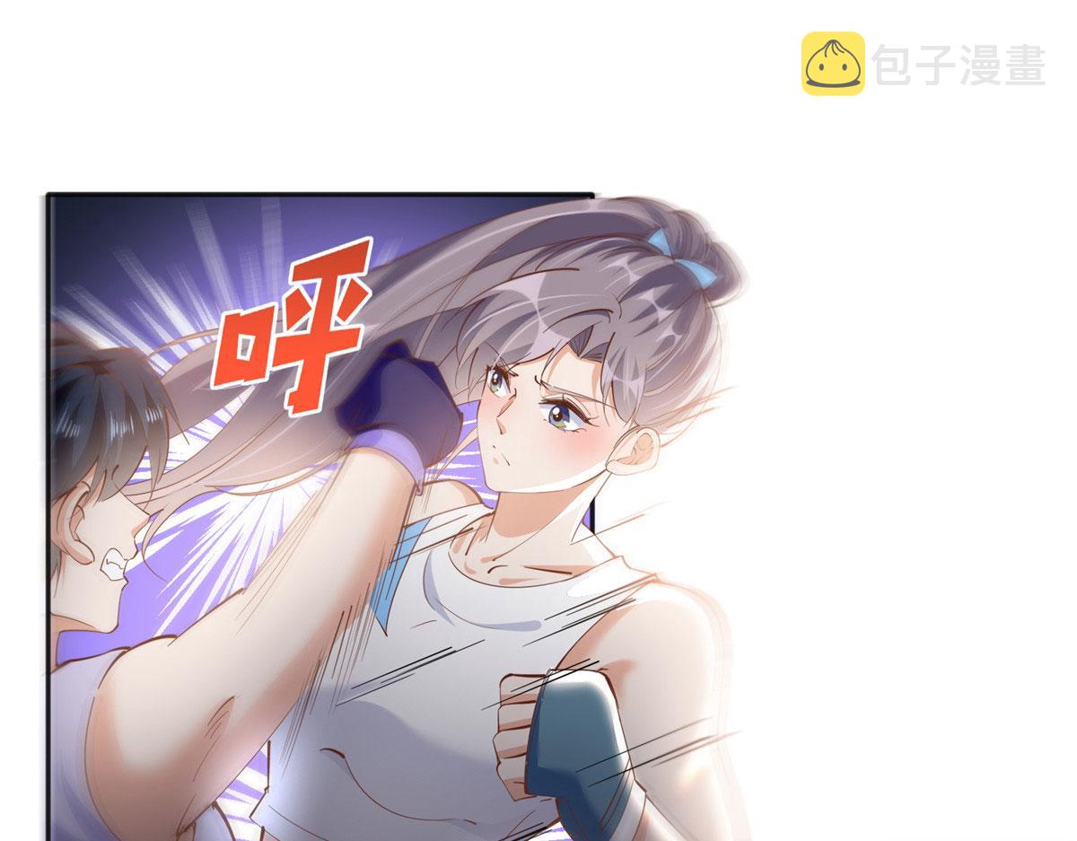 087 地位不保58