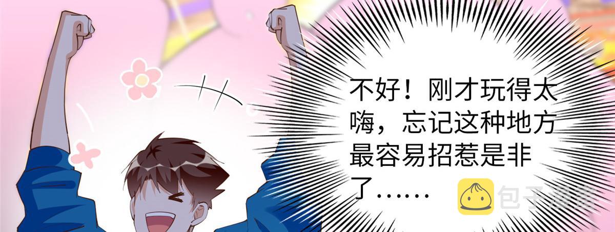 131 戚天麟17