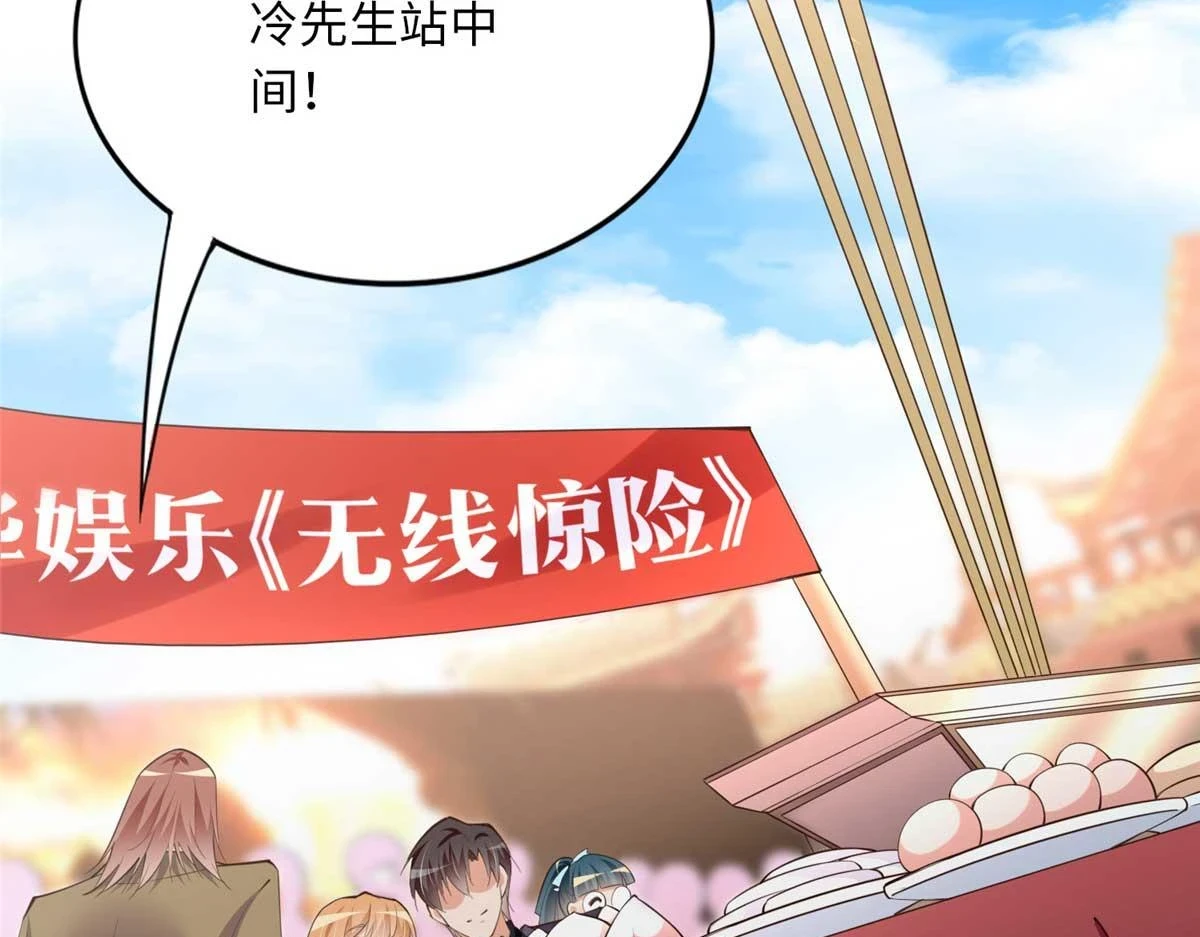 151 第一部电影开机！55