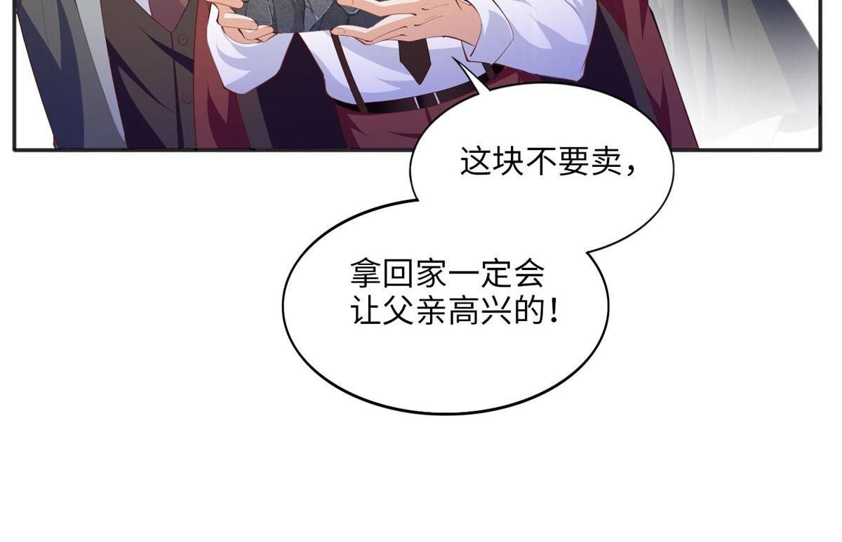 023 出绿了？34