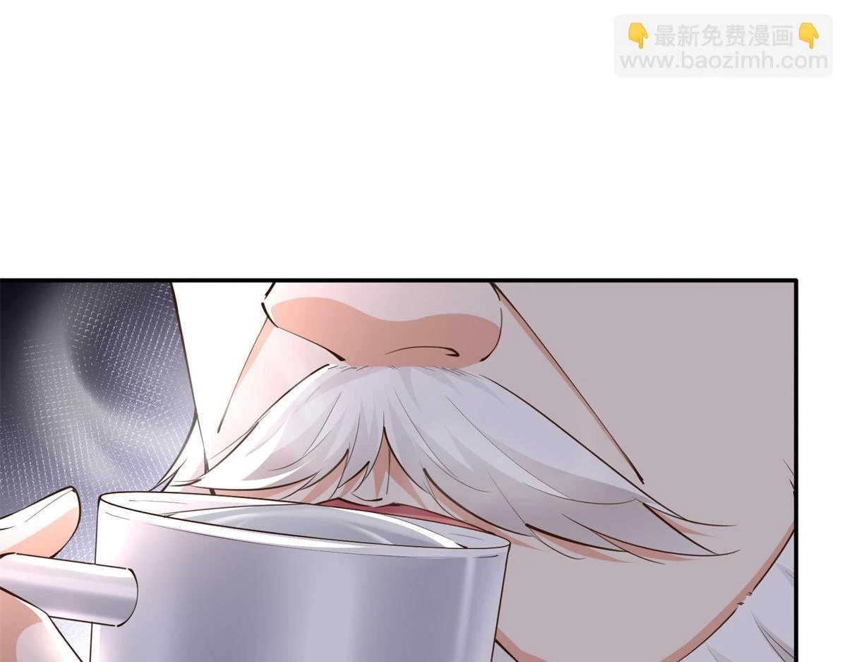 149 祖孙联手天下我有64