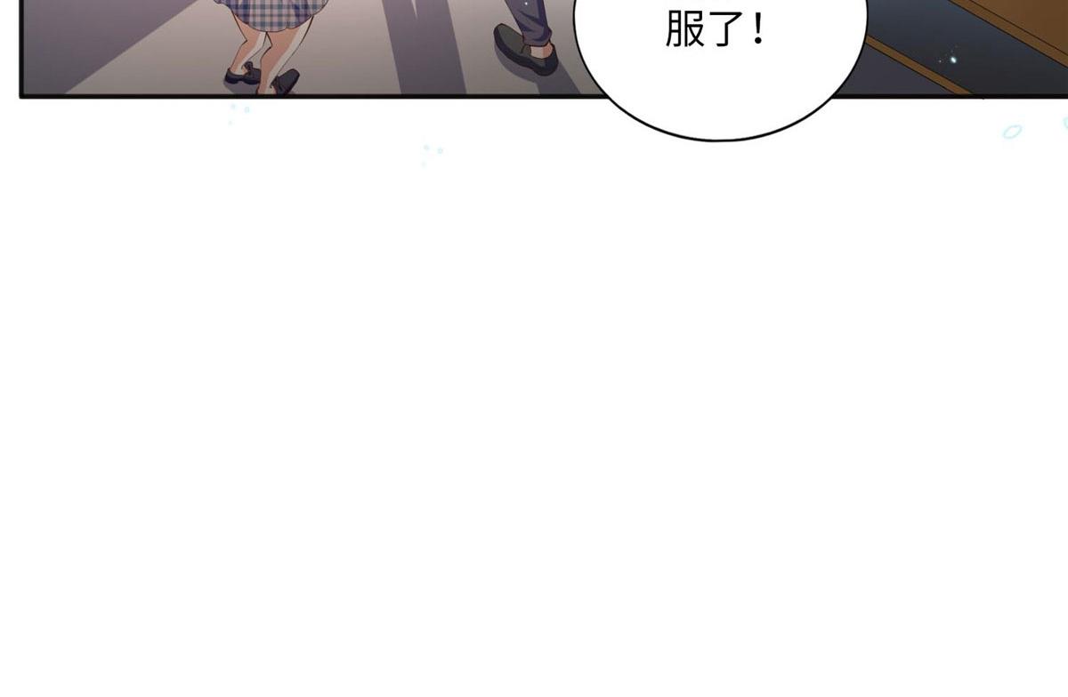017 情书43
