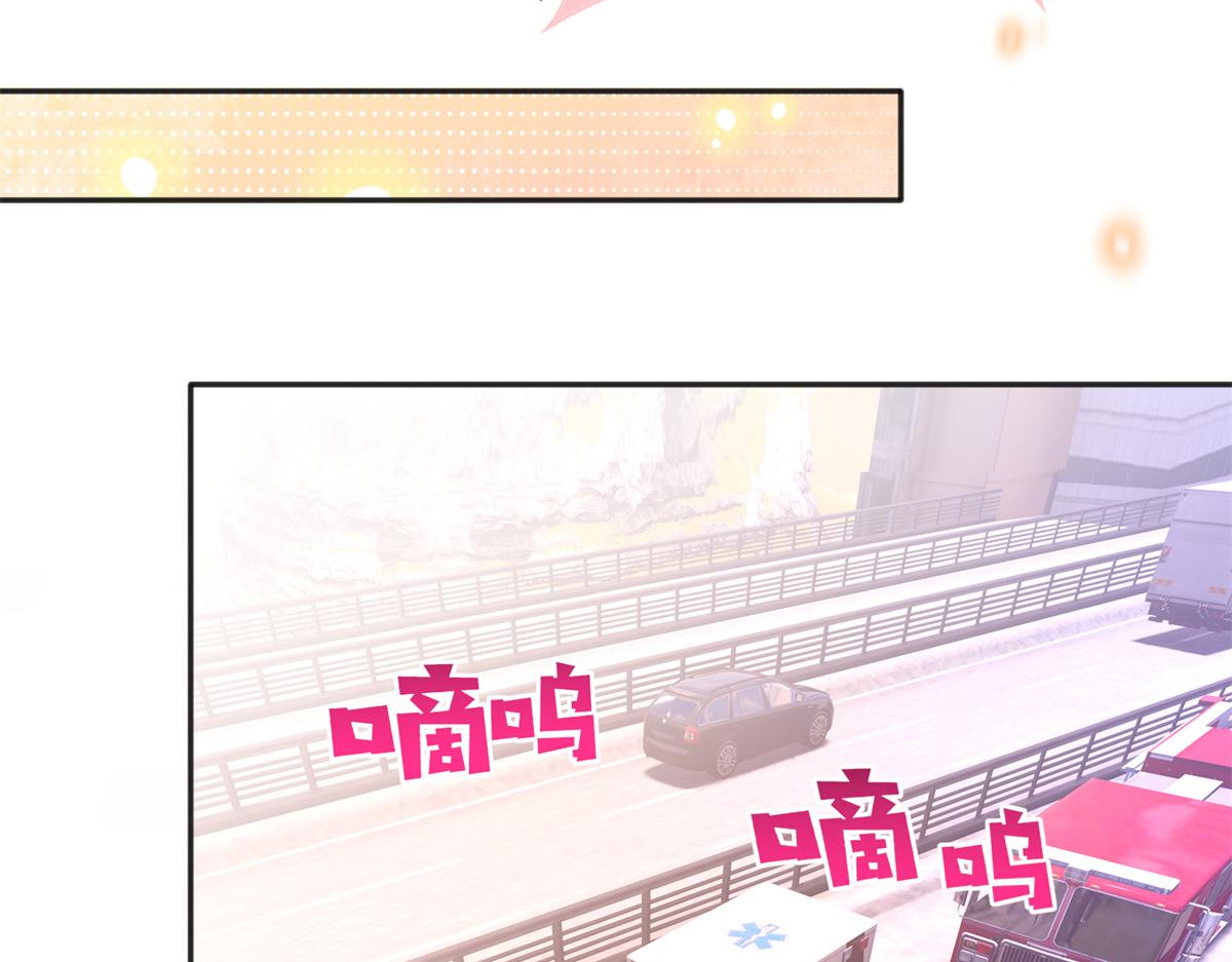 080 顾宁同学见义勇为！47