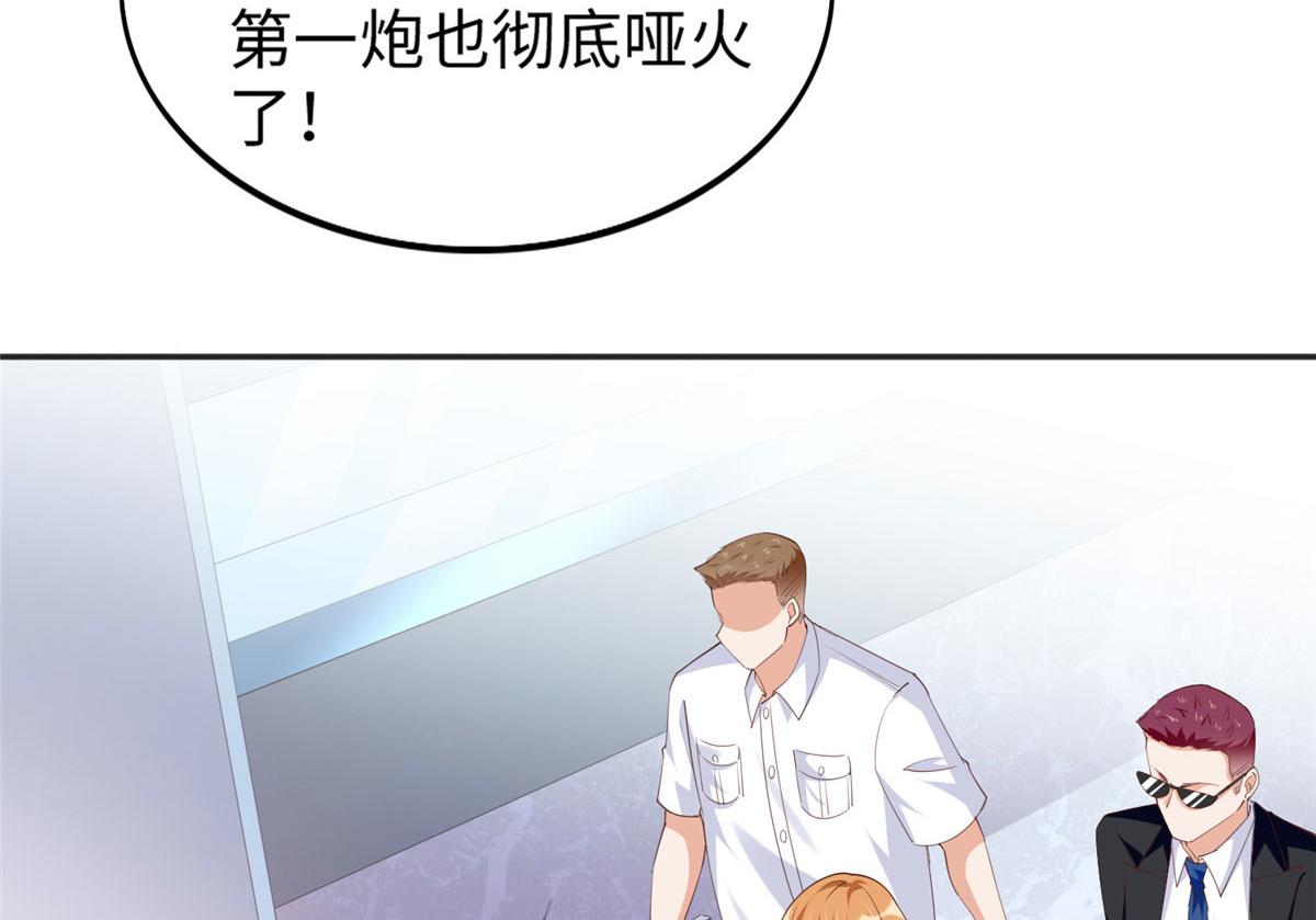 065 我有兴趣57