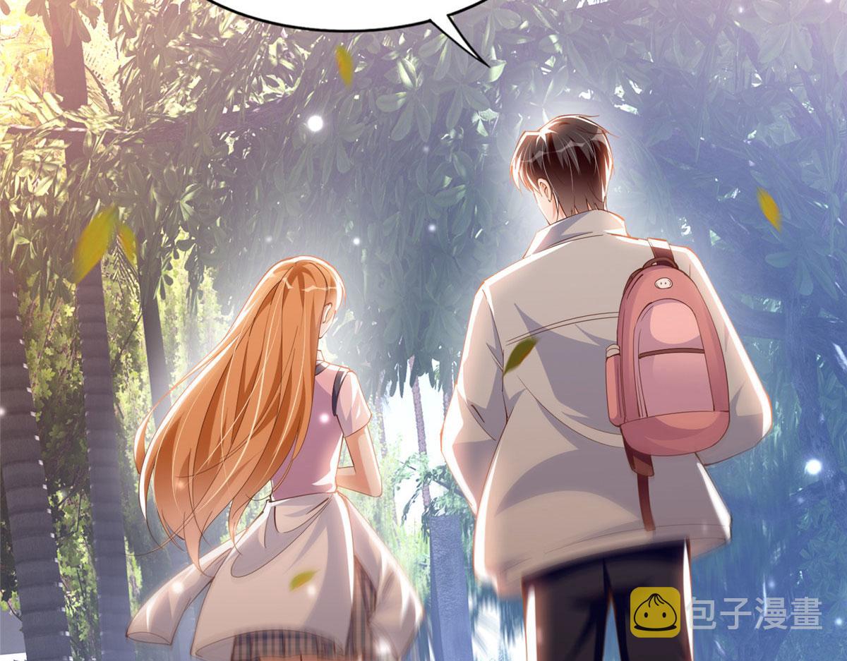 056 跟上我！13