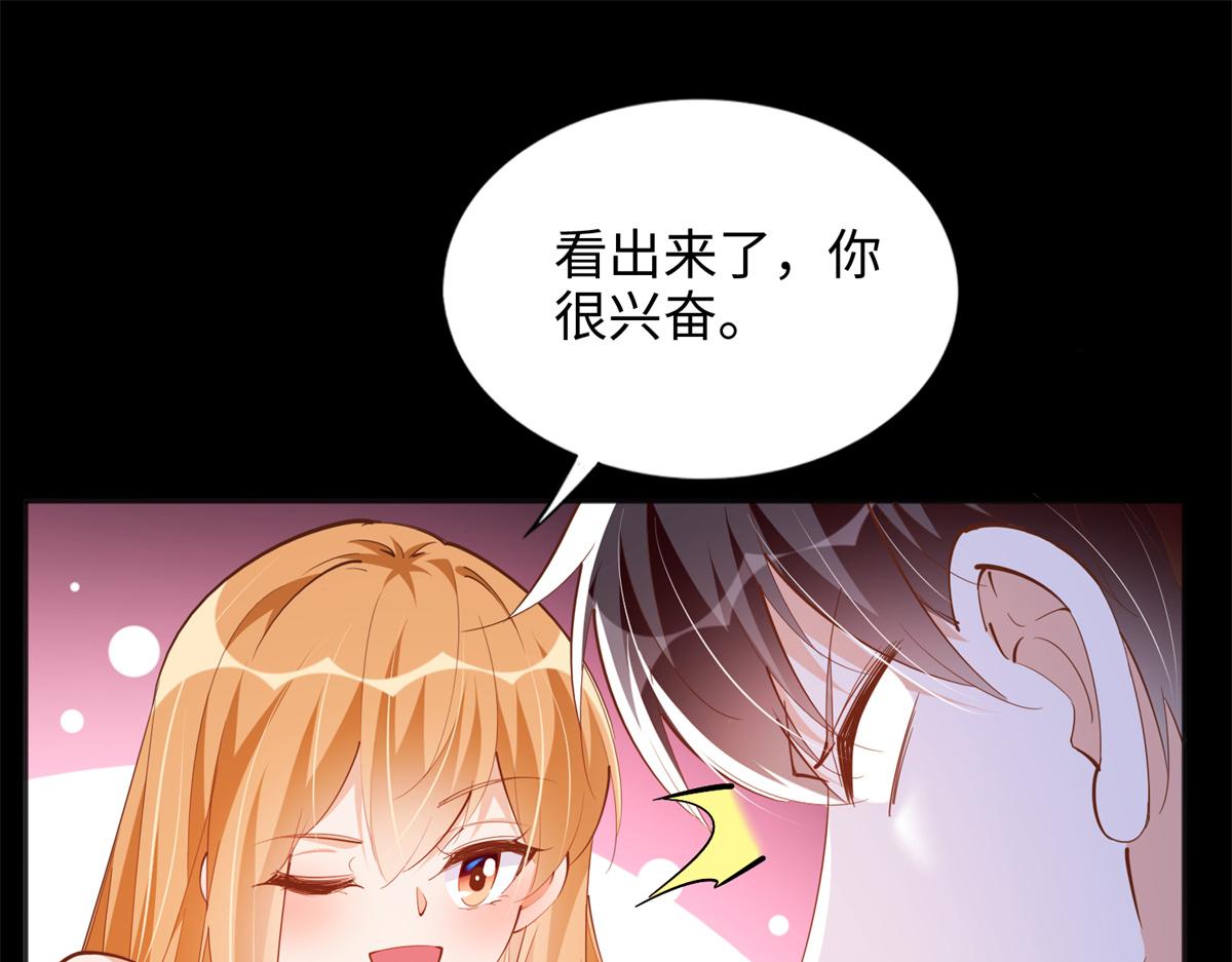 084 纯情醋坛子22
