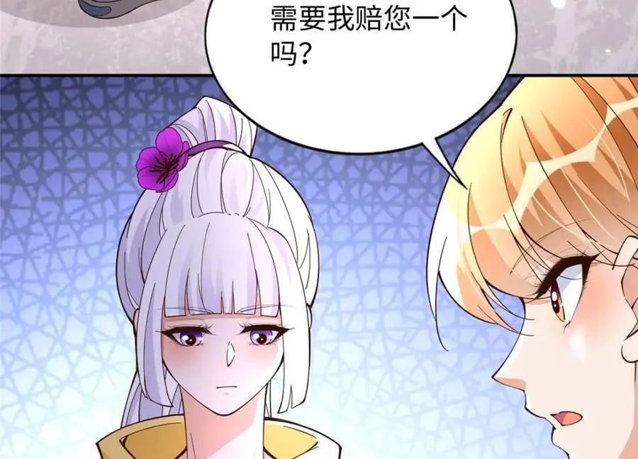 214 最漂亮的新娘33