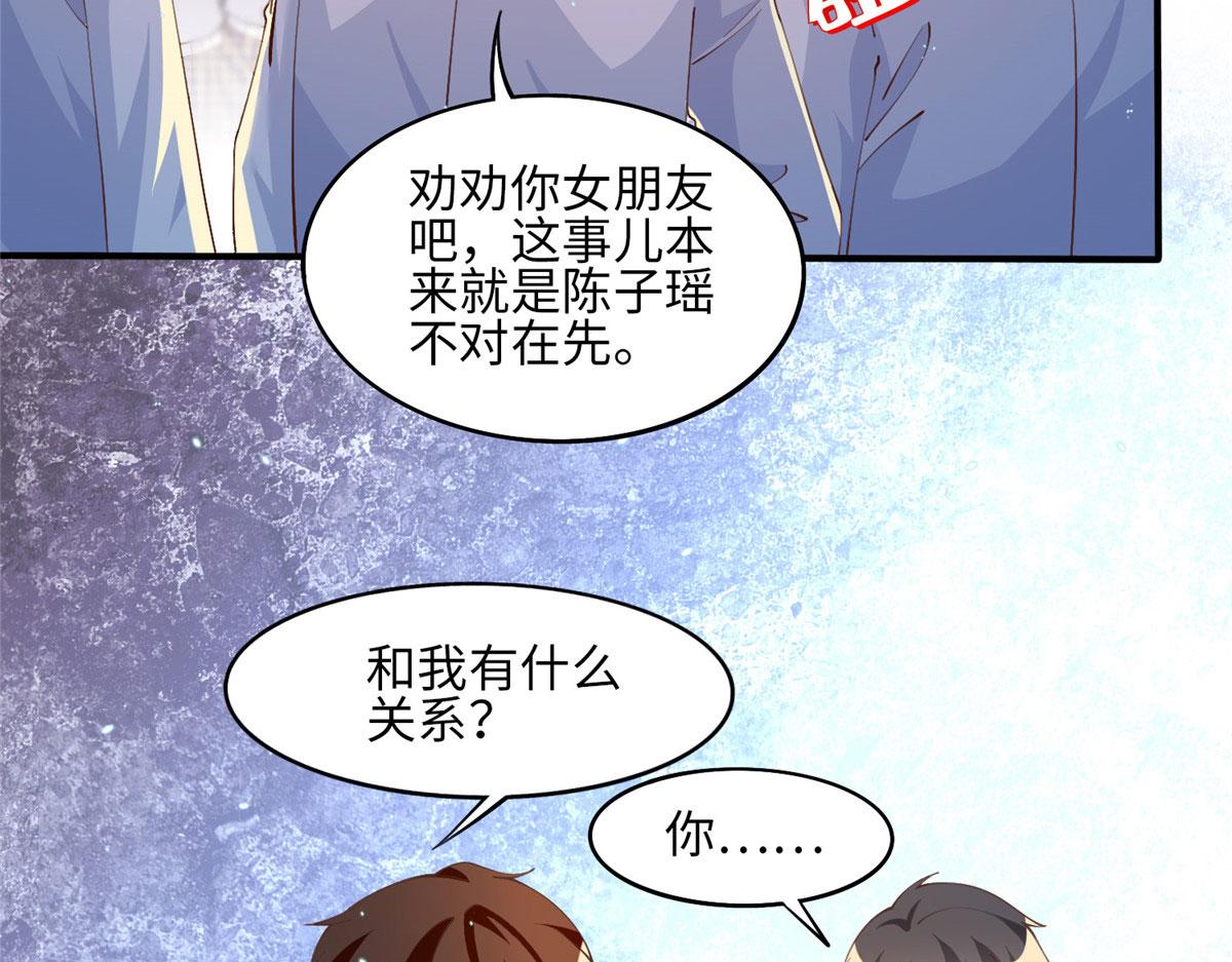 008 一唱一和15