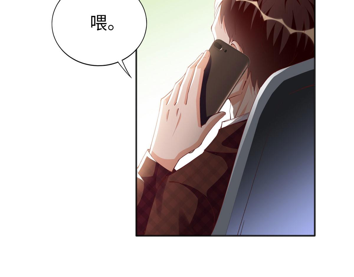 068 来头不小45
