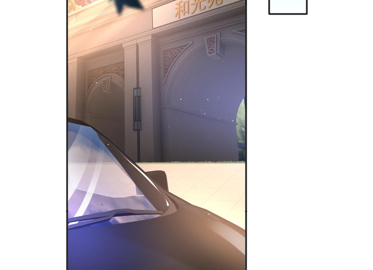 054 我们是什么关系？42