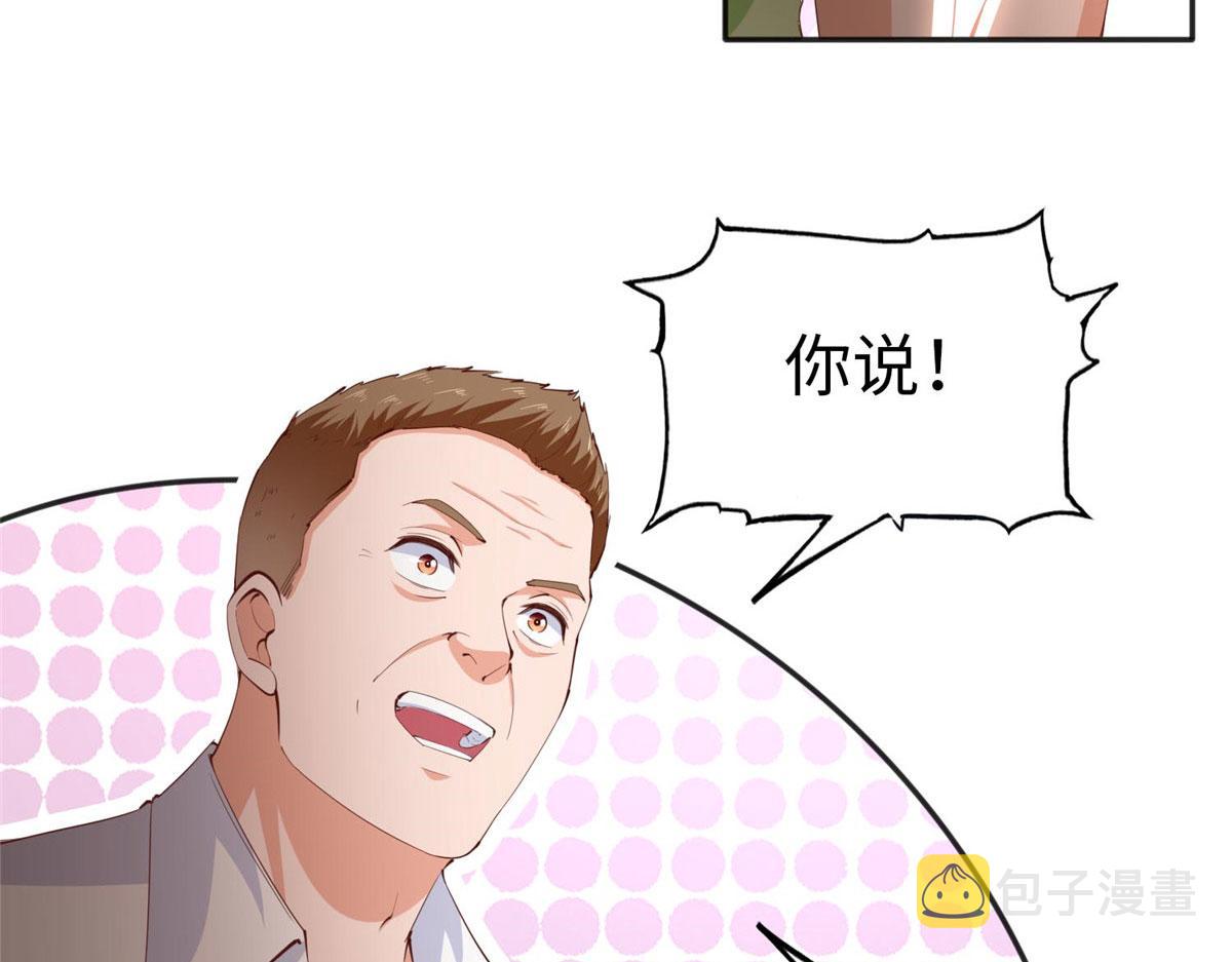 022 现场直播赌石3VS3！9