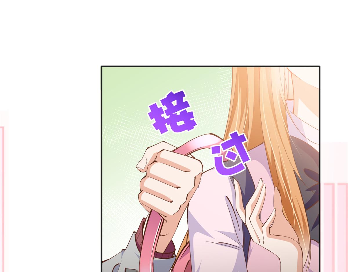 055 不喜欢醋精86