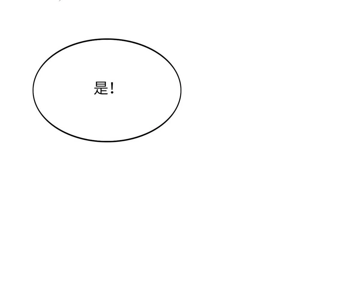 151 第一部电影开机！74