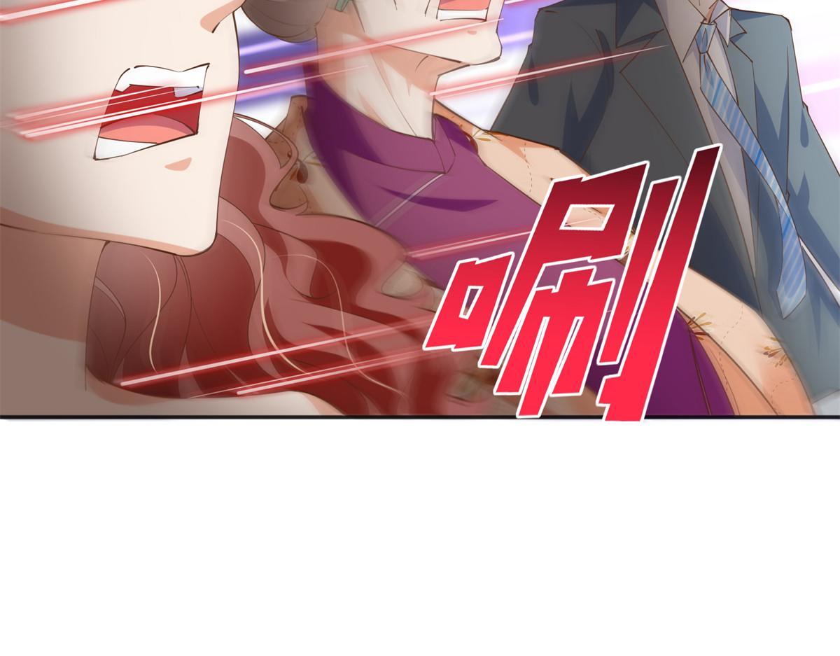 125 这大冰块是谁呀？36