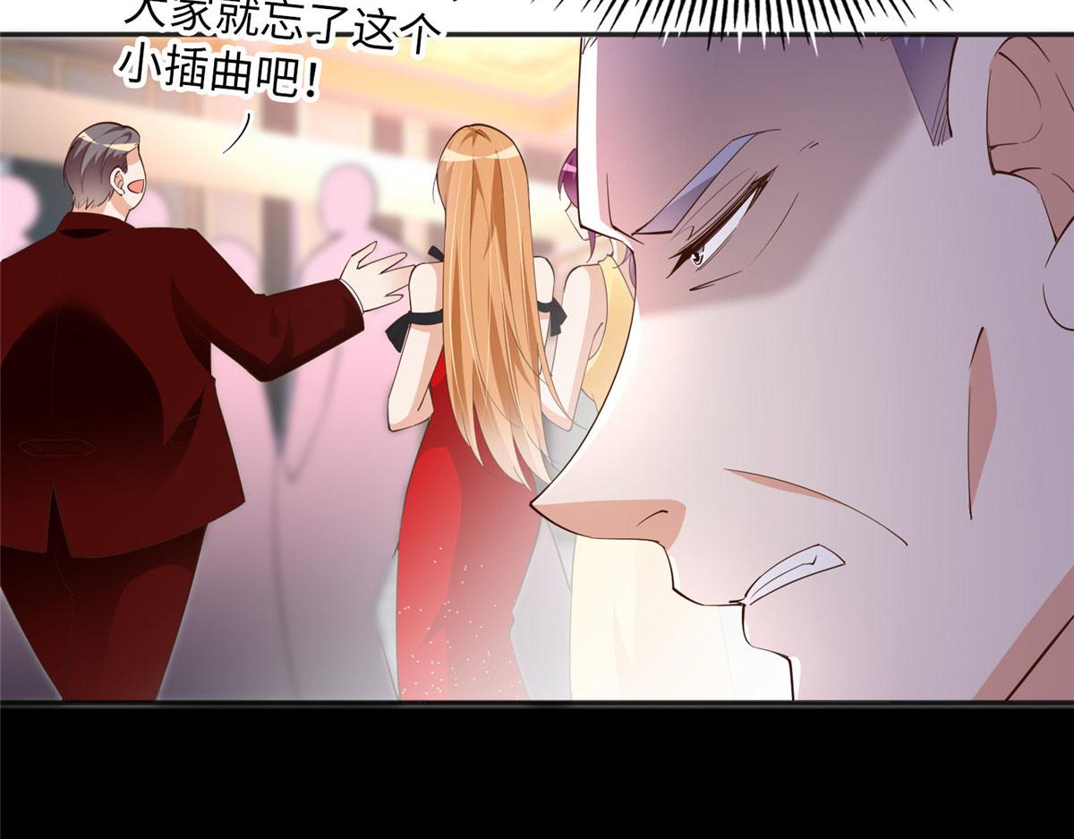 127 血色生日宴82