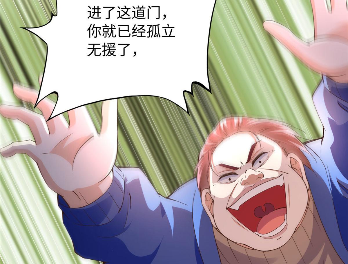 138 只一个眼神114