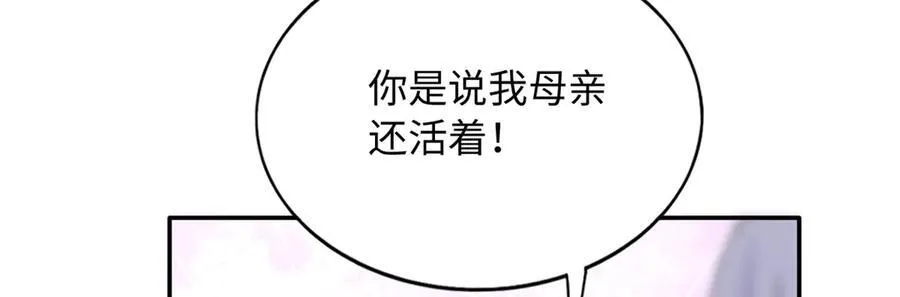 227 灯的真相25