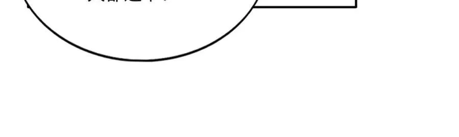 219 害死父母的凶手15