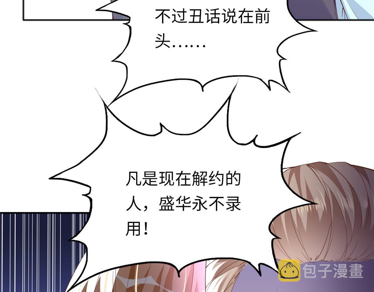 075 博弈25