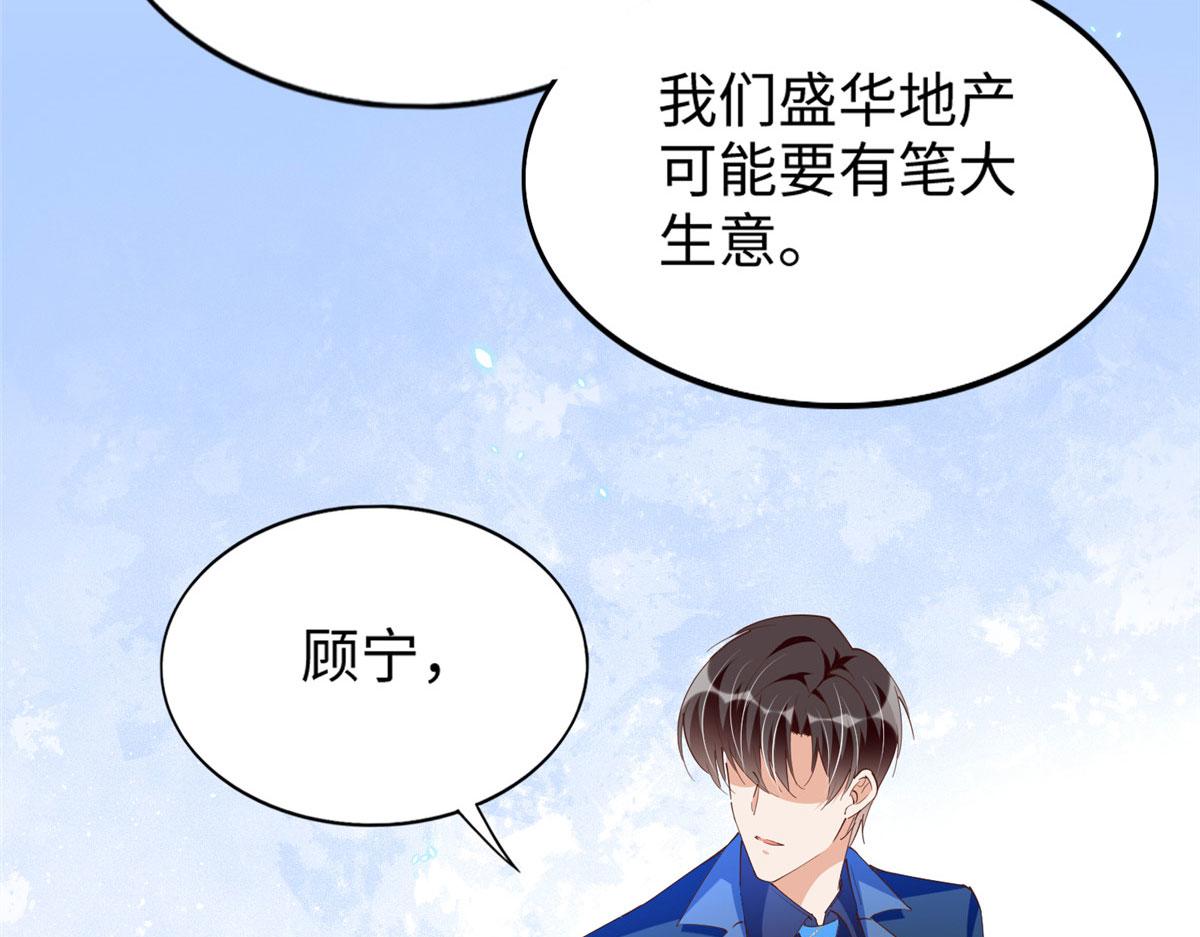 066 明示了，自己人！20