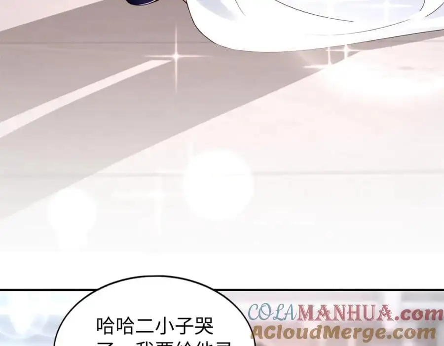215 参加爸妈的婚礼37