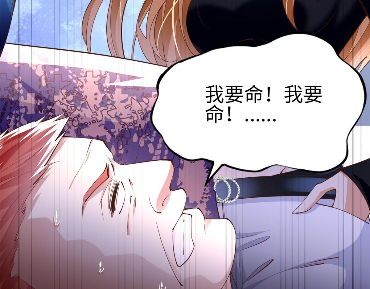 123 送你一套房82