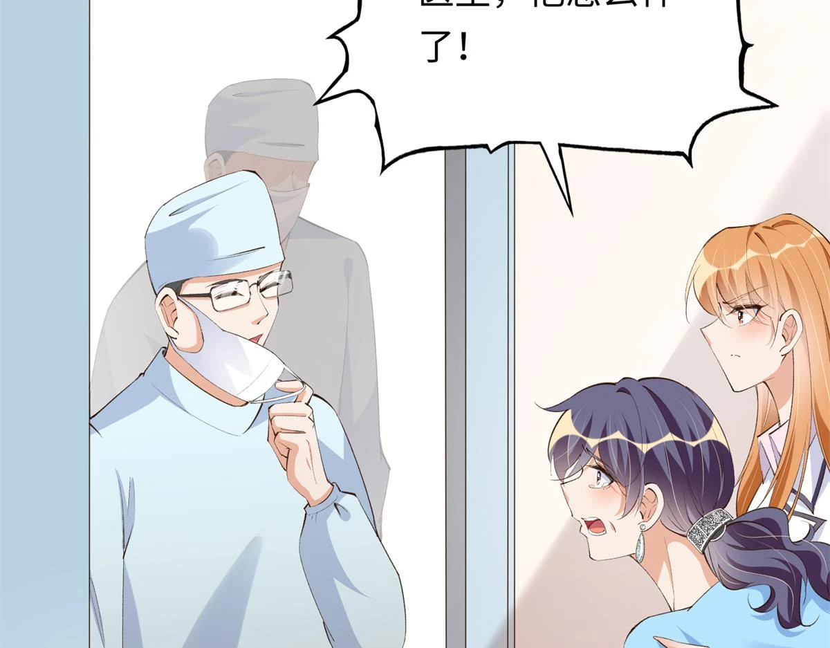 144 刚见面就要分别103