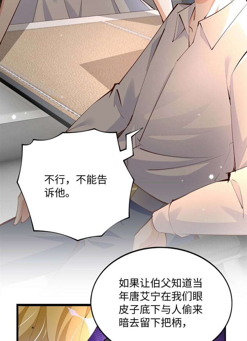 183 反杀6