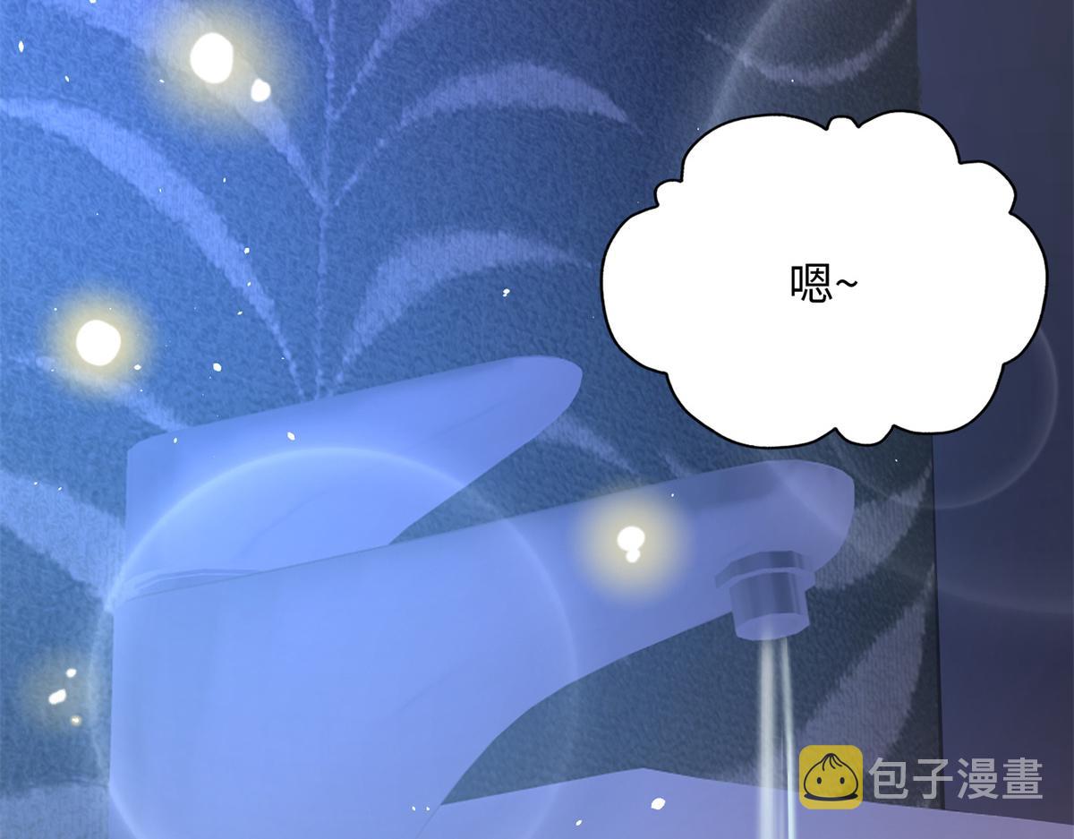 110 当然是小心我咯！113