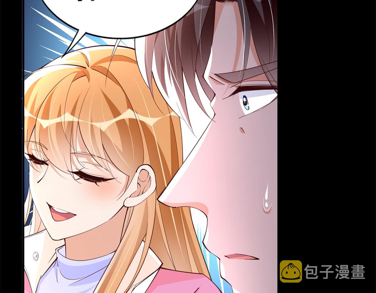 137 用身心牢记彼此36