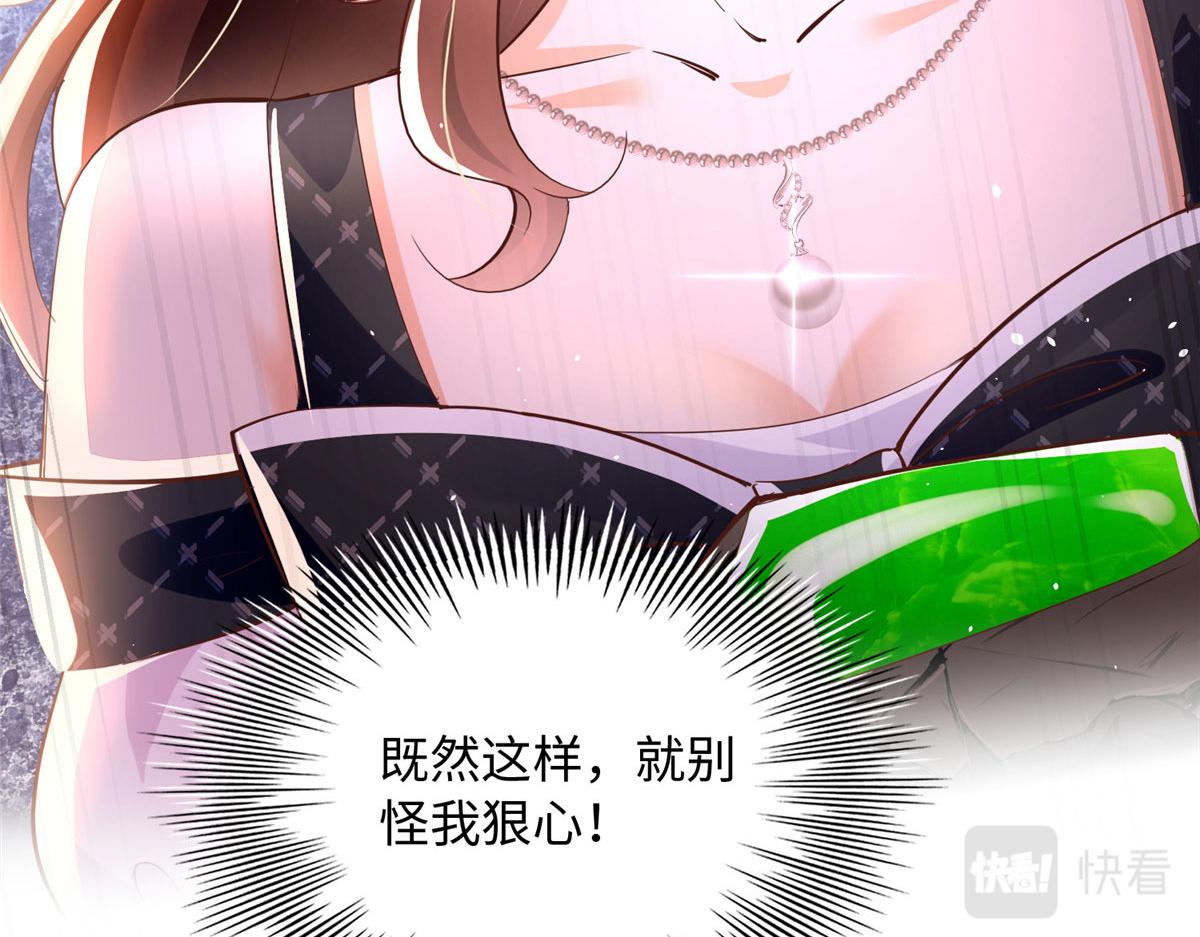 094 再无飞鹰飞鸟97