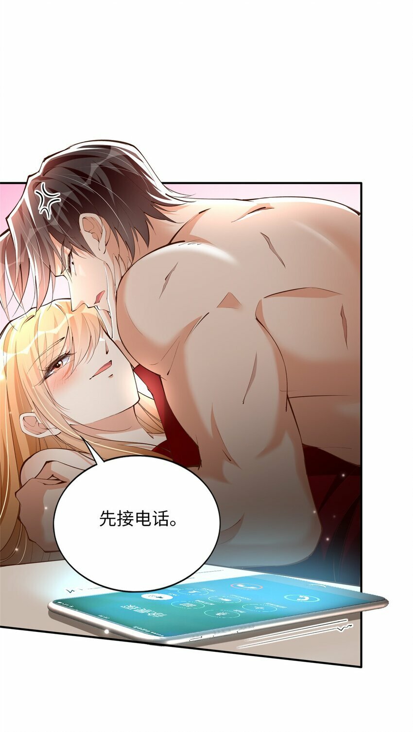 169 春光苦短4