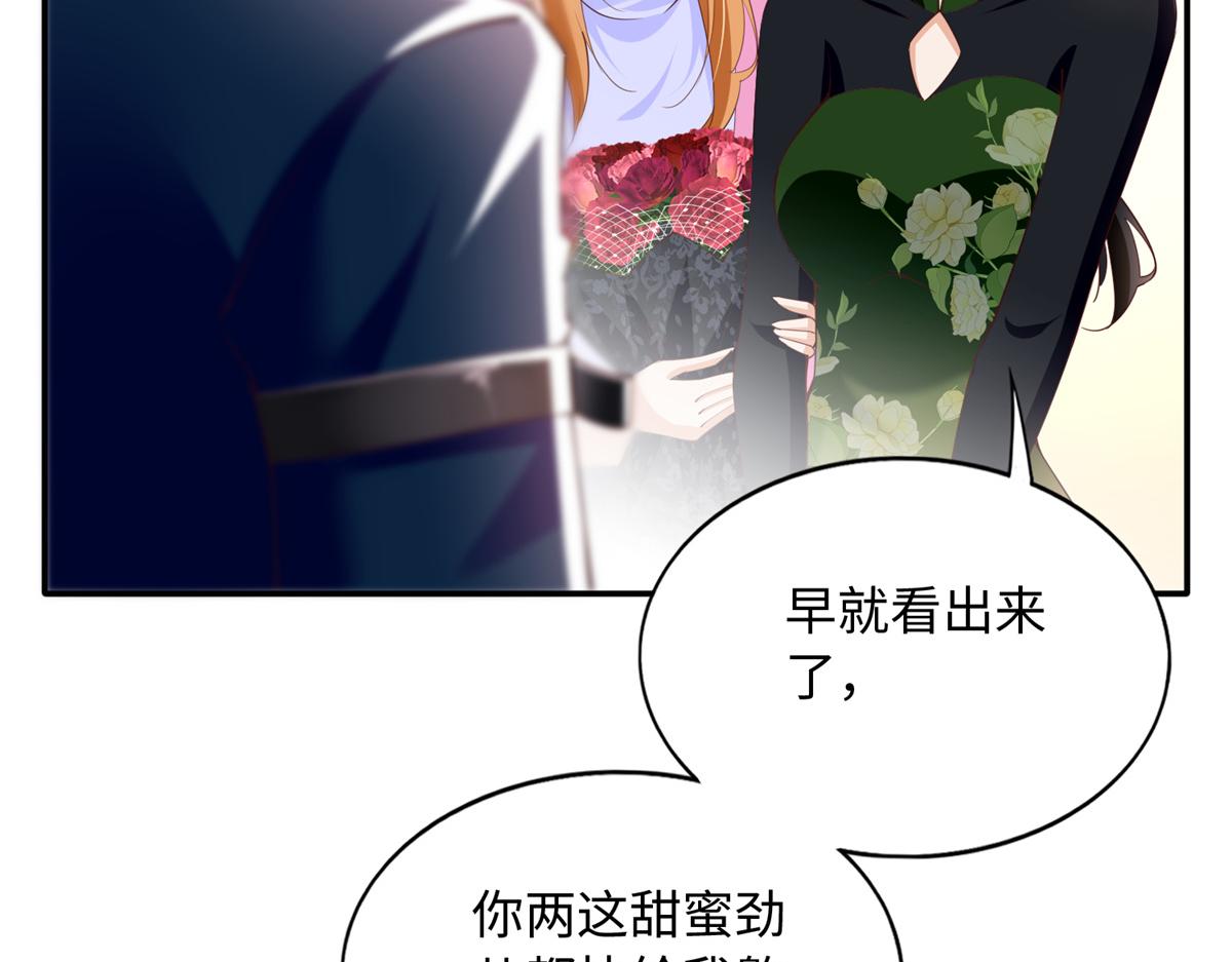 136 又见“渣男”？！52