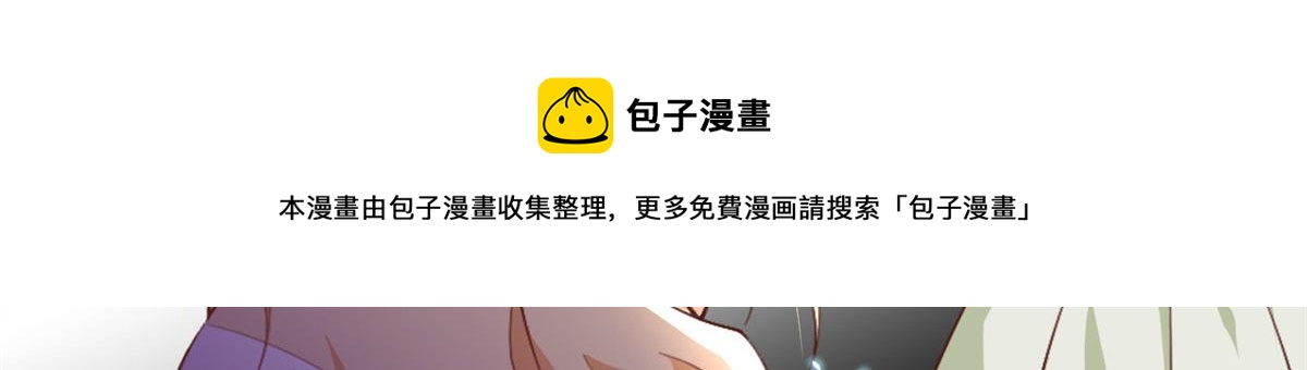 004 捡漏16