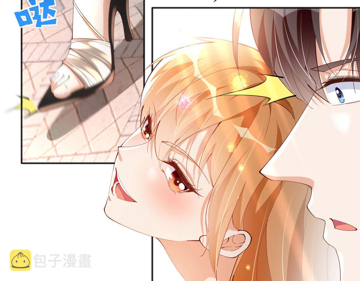 099 连根拔起25
