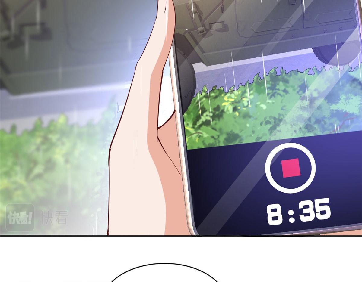 059 我傍上大款了？14