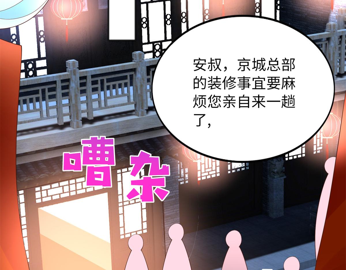 111 克制不住60