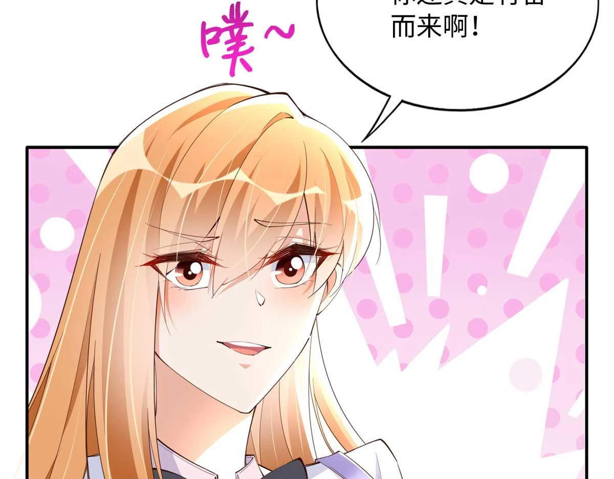 143 如虎添翼19