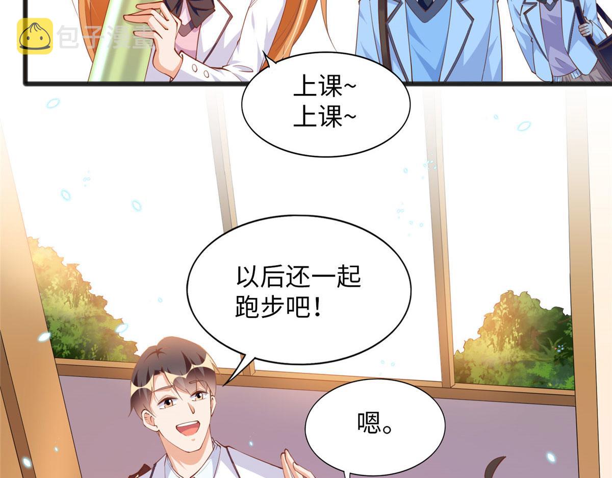 010 倚翠轩21