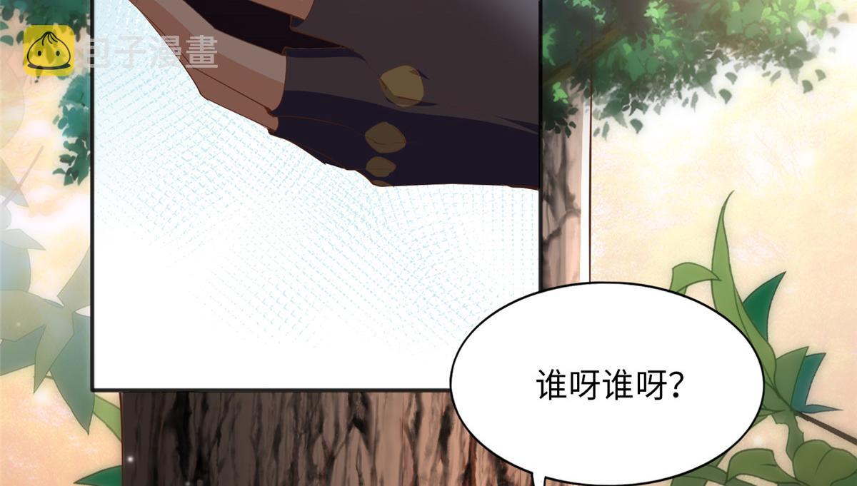 051 很纯粹的喜欢74