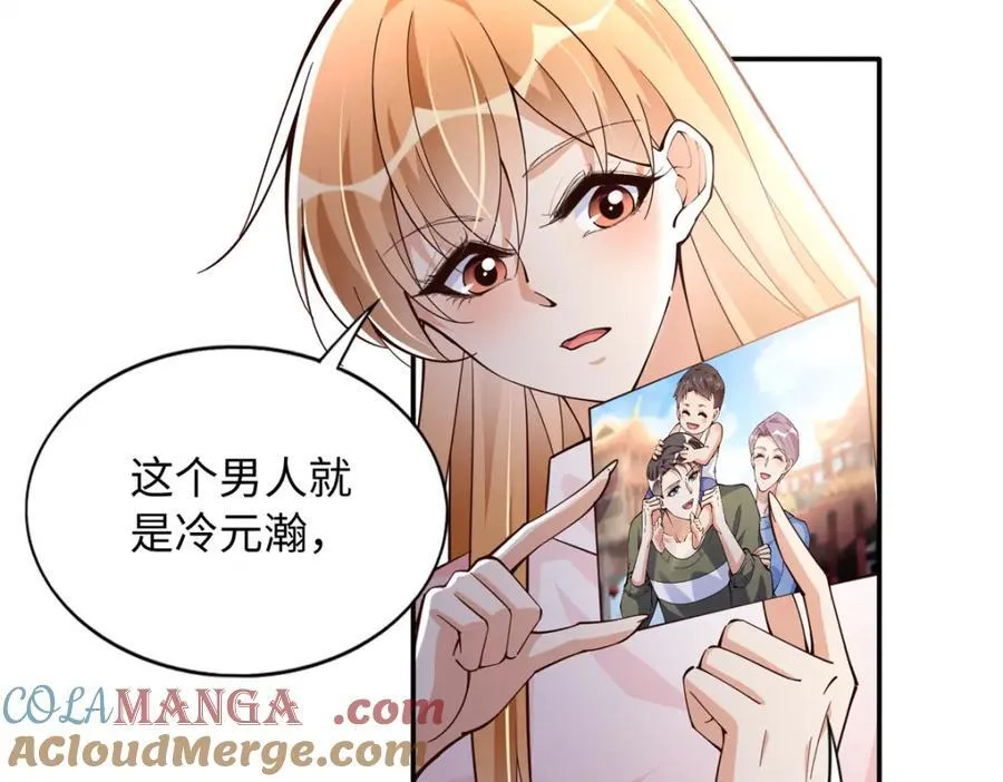 222 叫姐姐吧46