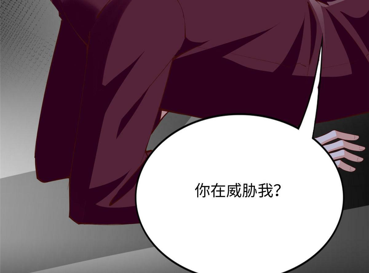 153 醒来了！143