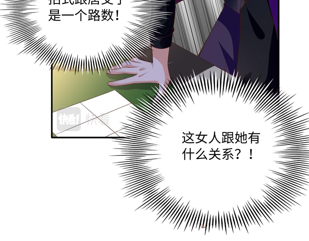 132 一局定生死103