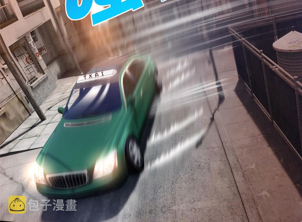 027 绑架危机！14