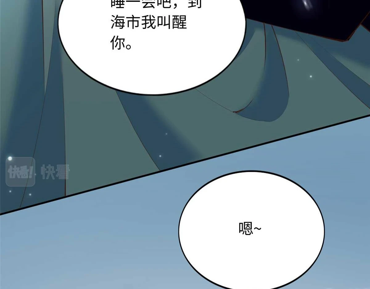 151 第一部电影开机！94