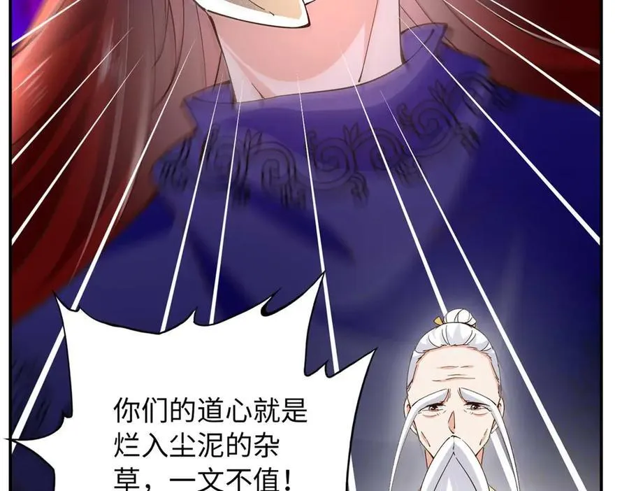 230 他们曾是情人？！20
