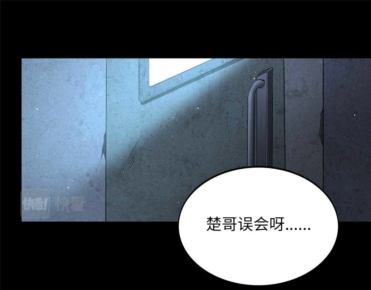 145 是亲生的！5