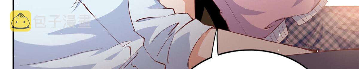 087 地位不保12